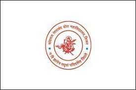 Shirur College Logo